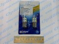 HPLL120513S-W (P21)